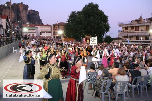 pankalabakiotiko_IMG_5095