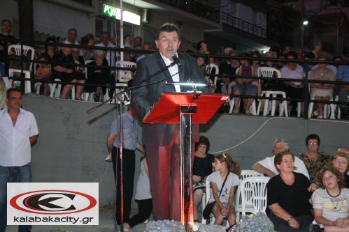 pankalabakiotiko_IMG_5132