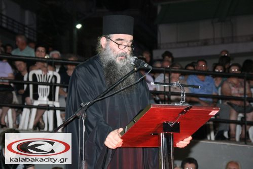 pankalabakiotiko_IMG_5133