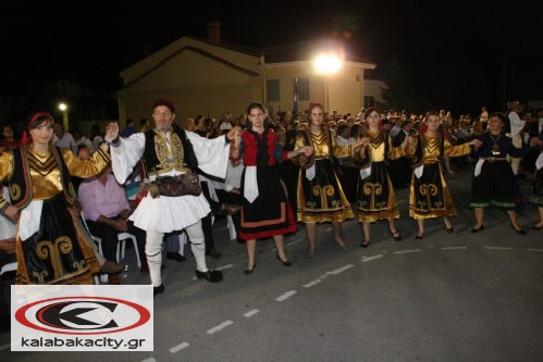 pankalabakiotiko_IMG_5224