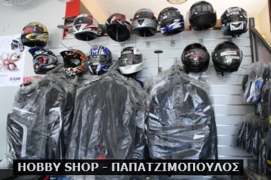 papatzimopoulos_IMG_4021