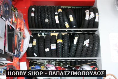 papatzimopoulos_IMG_4026