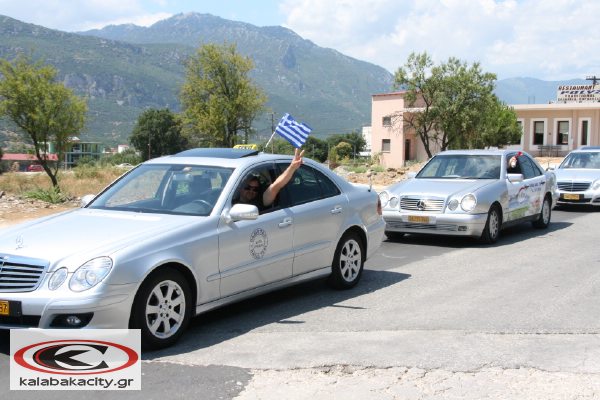 taxi_poreia_IMG_8853