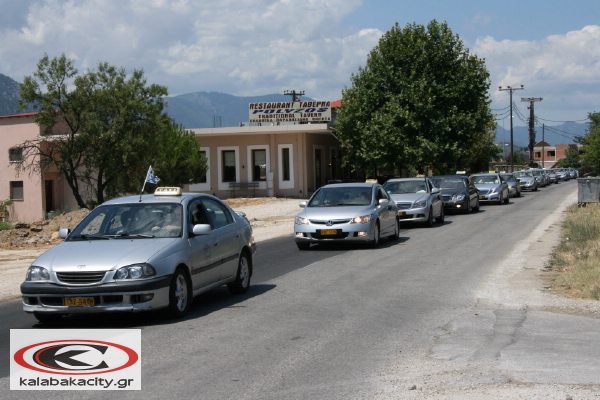 taxi_poreia_IMG_8866