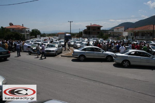 taxi_poreia_IMG_9023