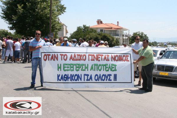 taxi_poreia_IMG_9039