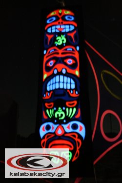 twelve_hundred_meters_IMG_9652