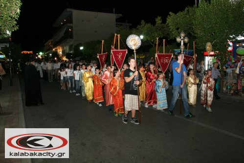 agios_visarion_IMG_3162