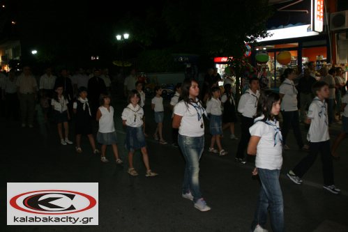 agios_visarion_IMG_3169