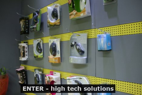 ENTER - high tech solutions