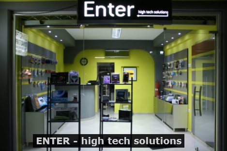 ENTER - high tech solutions