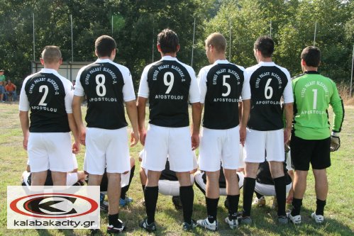 panxasiakos_xr_IMG_2797