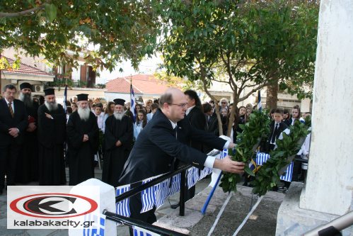 28h oktovriou IMG 7588