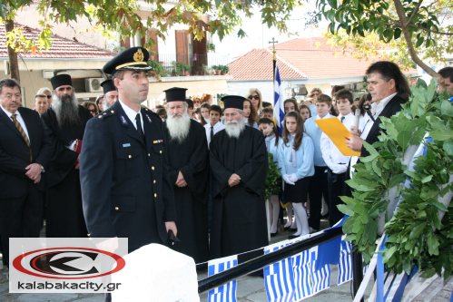 28h oktovriou IMG 7588