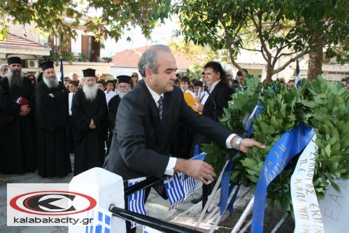 28h oktovriou IMG 7588