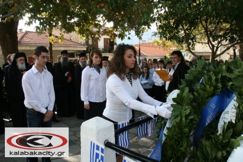 28h oktovriou IMG 7588