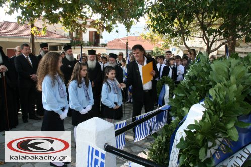 28h oktovriou IMG 7588