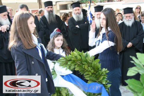 28h oktovriou IMG 7588