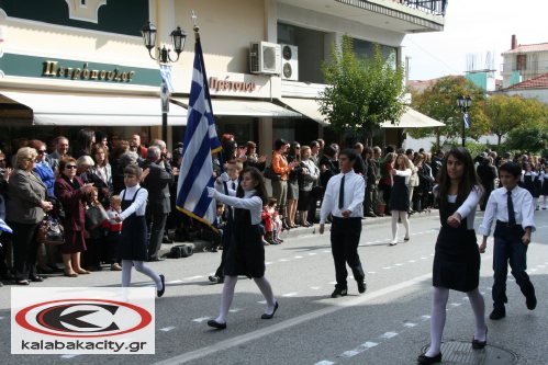 28h oktovriou IMG 7588