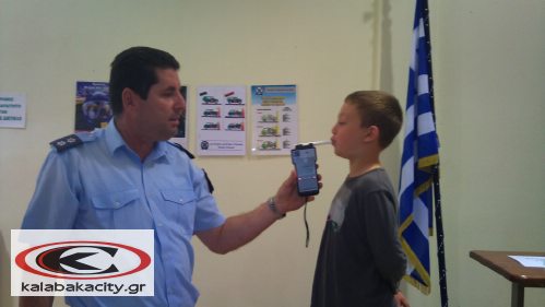 5o_dimotiko_DSC00535