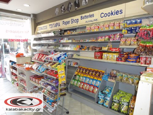 kentro typou DSC01792