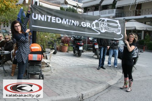 mini cooper IMG 8795