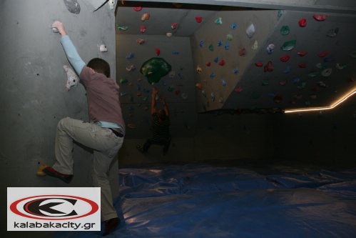 pista anarixisisIMG 4054