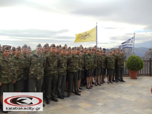 smy_meteora_2011_DSC01730