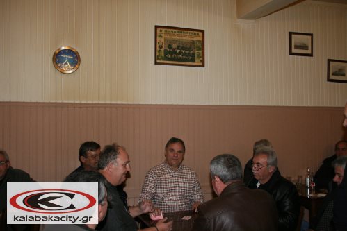 diava nomarxis IMG 0913