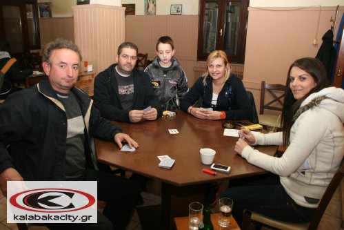 diava nomarxis IMG 0913