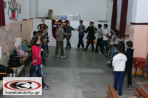 diava xoreftika IMG 0933