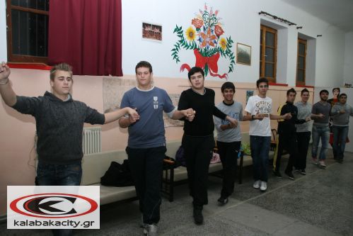 diava xoreftika IMG 0933