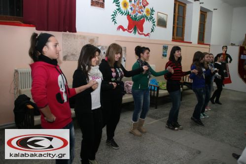 diava xoreftika IMG 0933