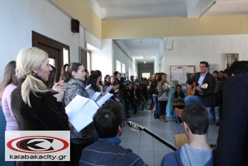 geniko l 17 n IMG 7716