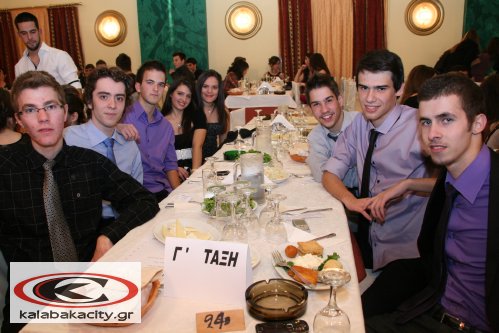 geniko lykeio IMG 1430