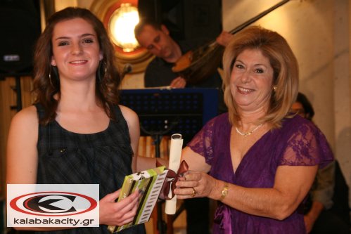 geniko lykeio IMG 1430