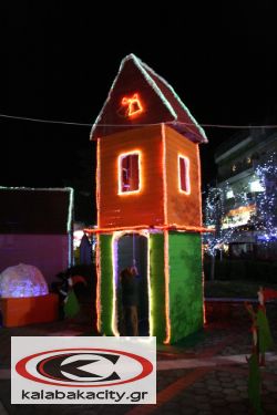 paramithoupoliIMG 1187