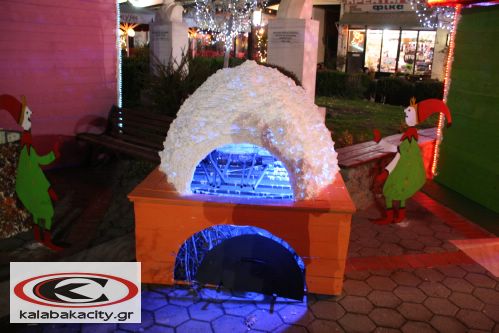 paramithoupoliIMG 1187