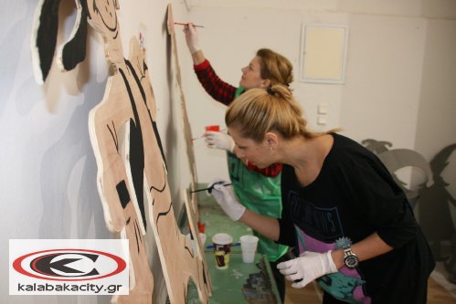 xristougenniatiki pIMG 1197