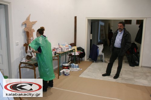 xristougenniatiki pIMG 1197