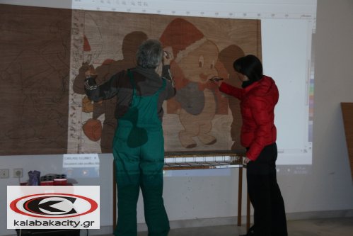 xristougenniatiki pIMG 1197