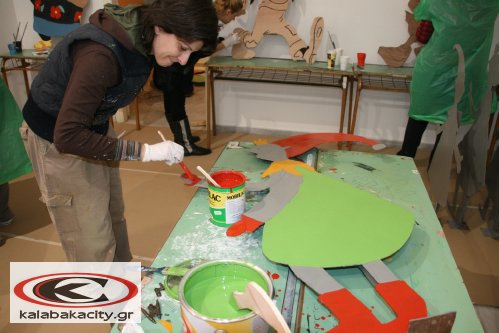 xristougenniatiki pIMG 1197