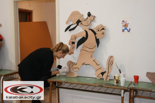 xristougenniatiki pIMG 1197