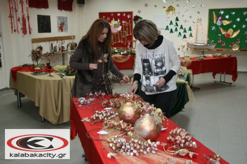 3o dimotiko sxoleioIMG 4302