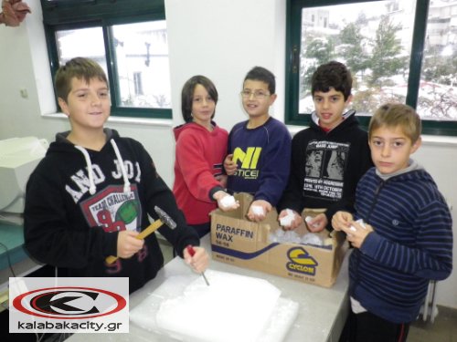 4o dimotiko IMG 6017