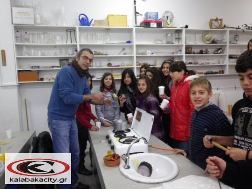 4o dimotiko IMG 6017