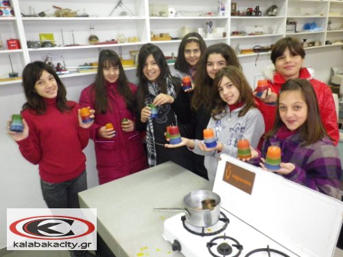 4o dimotiko IMG 6017