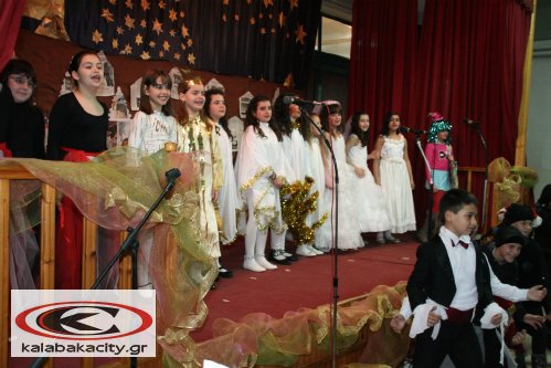 4o dimotiko IMG 6017