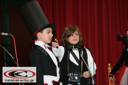 4o dimotiko IMG 6017