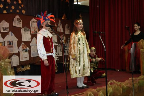 4o dimotiko IMG 6017